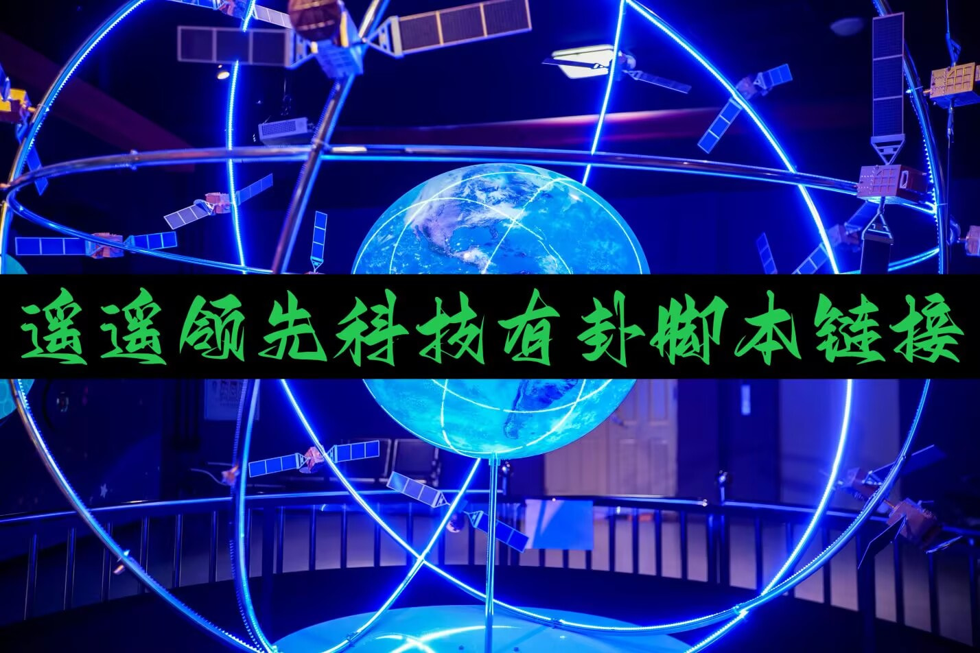 实测分享“微乐小程序麻将开挂怎么搞”开挂(透视)辅助神器 p1